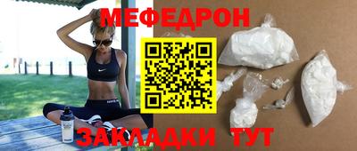 дурь Гусь-Хрустальный