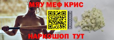 дистиллят марихуана Гусев