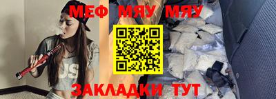дистиллят марихуана Гусев