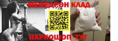 дурь Гусь-Хрустальный