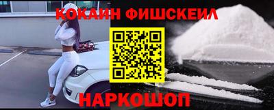 дурь Гусь-Хрустальный