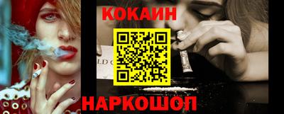 скорость mdpv Гусиноозёрск