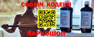 скорость mdpv Гусиноозёрск