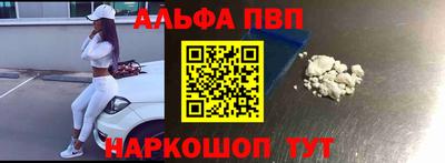 скорость mdpv Гусиноозёрск