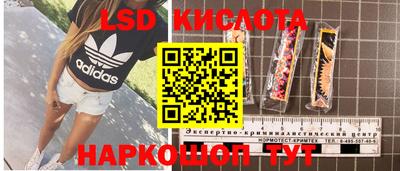 скорость mdpv Гусиноозёрск