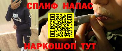 дурь Гусь-Хрустальный