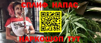 дистиллят марихуана Гусев