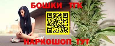 дурь Гусь-Хрустальный