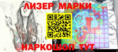 дистиллят марихуана Гусев