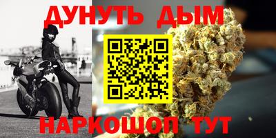 скорость mdpv Гусиноозёрск
