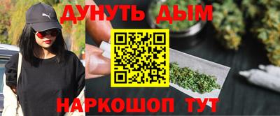 скорость mdpv Гусиноозёрск