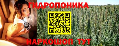 скорость mdpv Гусиноозёрск