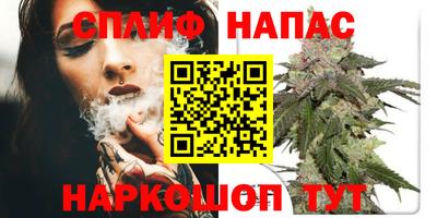 дурь Гусь-Хрустальный