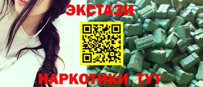 скорость mdpv Гусиноозёрск