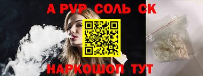скорость mdpv Гусиноозёрск