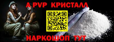 дистиллят марихуана Гусев