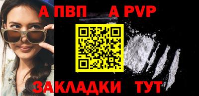 дистиллят марихуана Гусев