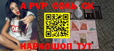 скорость mdpv Гусиноозёрск