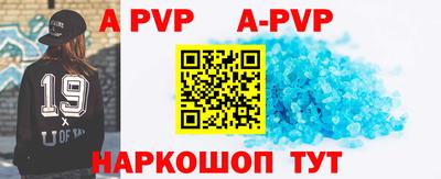 скорость mdpv Гусиноозёрск