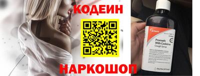 дурь Гусь-Хрустальный