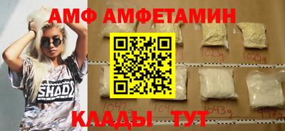 дистиллят марихуана Гусев