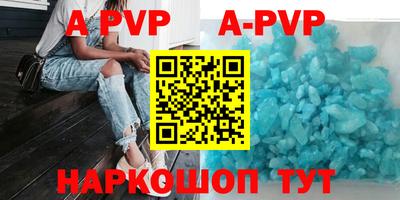 скорость mdpv Гусиноозёрск