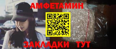 дурь Гусь-Хрустальный