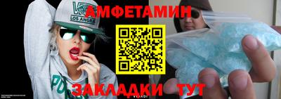 дистиллят марихуана Гусев