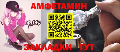 дурь Гусь-Хрустальный