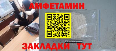 дистиллят марихуана Гусев