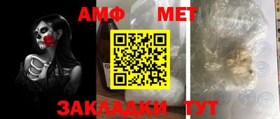 скорость mdpv Гусиноозёрск