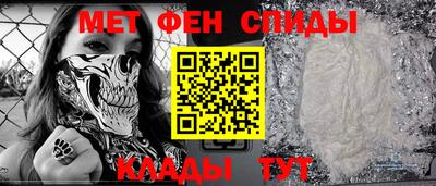 дурь Гусь-Хрустальный