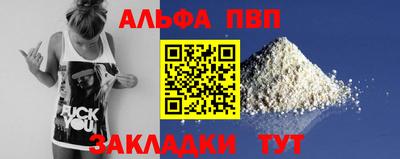 дурь Гусь-Хрустальный