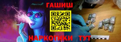 скорость mdpv Гусиноозёрск