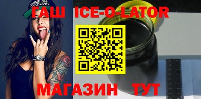 дурь Гусь-Хрустальный