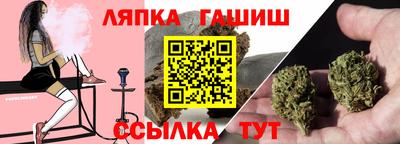 скорость mdpv Гусиноозёрск