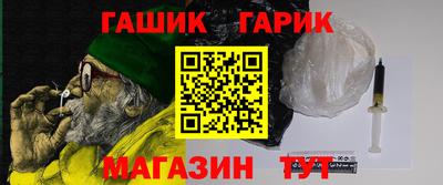 дистиллят марихуана Гусев