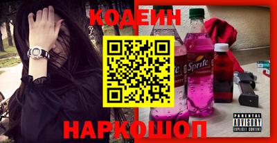 дистиллят марихуана Гусев