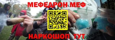скорость mdpv Гусиноозёрск