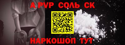дурь Гусь-Хрустальный